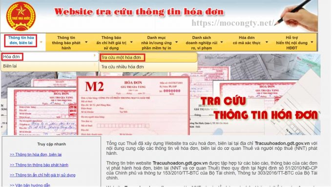 Tra cứu hóa đơn điện tử