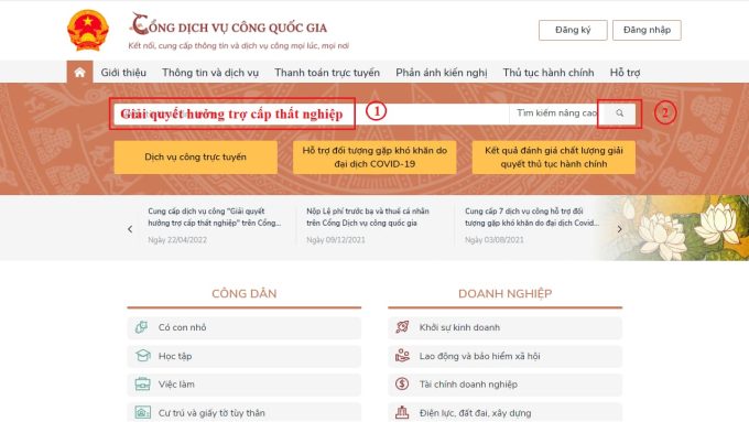 Nộp hồ sơ bảo hiểm thất nghiệp online